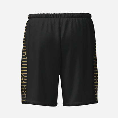 Brunel Burners Zipped Shorts